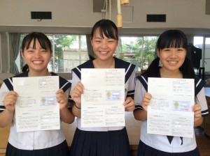 高鍋高校の生徒さんが、サービス接遇検定準１級に合格しました！