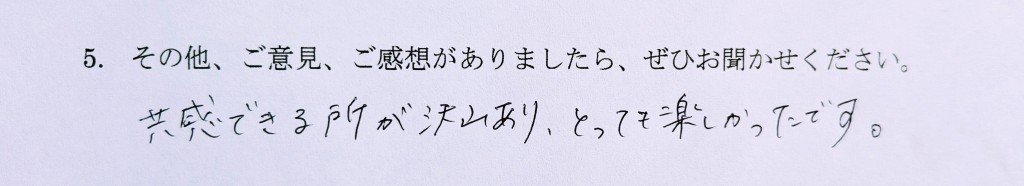 PXL_20260129_061232774~2