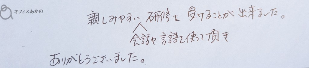 PXL_20260402_042252942