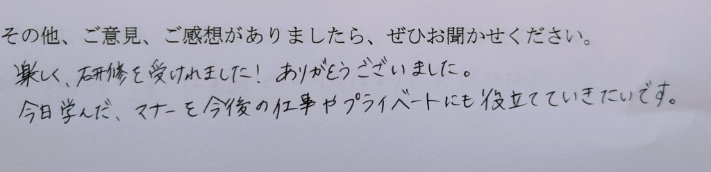 PXL_20260407_071925816